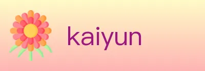 kaiyun logo